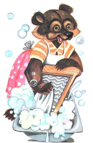 Цирк. Маршак С.Я.