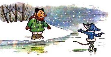 Крылышки старого гнома. Гном Гномыч и Изюминка