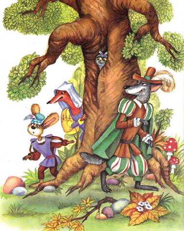 Чудаковатый музыкант