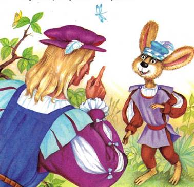 Сказка братьев Гримм. Чудаковатый музыкант