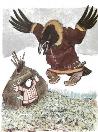 Пропавшая песенка. Эскимосская сказка