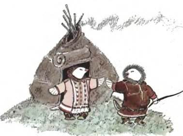 Пропавшая песенка. Эскимосская сказка