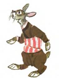 Чужие царвули