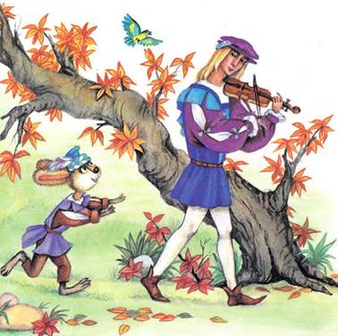 Сказка братьев Гримм. Чудаковатый музыкант