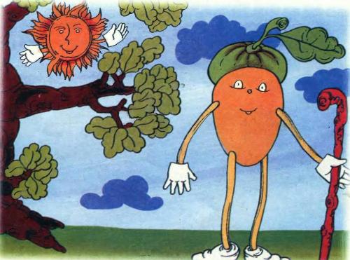 Желудь и солнышко - 11