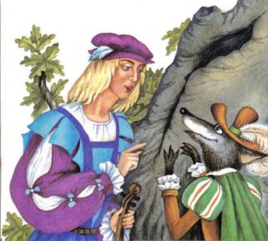 Сказка братьев Гримм. Чудаковатый музыкант