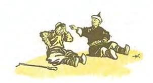 Слуга и нойон