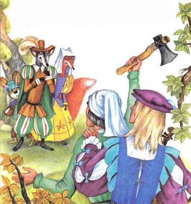 Сказка братьев Гримм. Чудаковатый музыкант