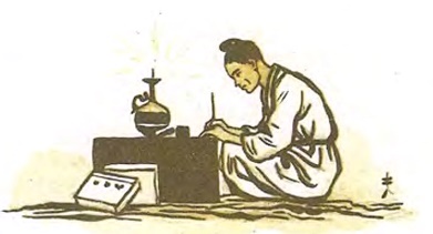 Материнская любовь