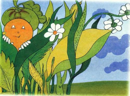 Желудь и солнышко - 11