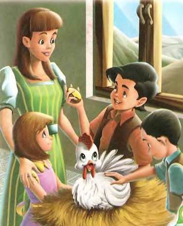 Бобовое зернышко