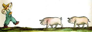 Не может быть