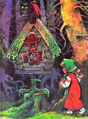 Гуси-лебеди. Русские народные сказки