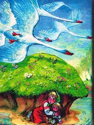 Гуси-лебеди. Русские народные сказки