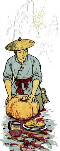 Китайская сказка. Волшебная тыква