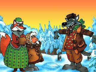 Русская народная сказка о животных. Как лиса с овцой волка наказали