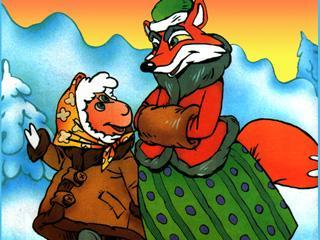 Как лиса с овцой волка наказали