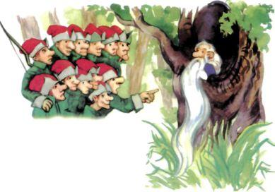 Украинская сказка. Бородка