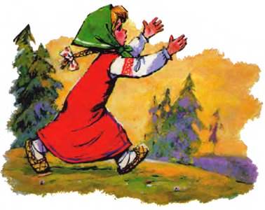 Гуси-лебеди. Русские народные сказки