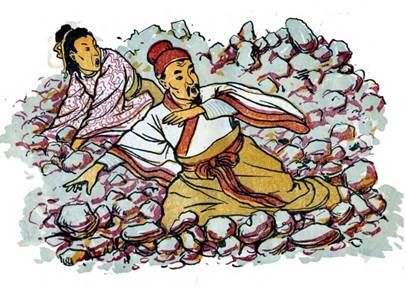 Волшебная тыква