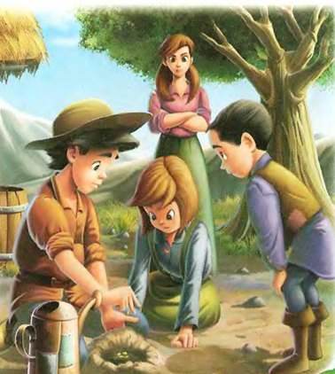 Бобовое зернышко