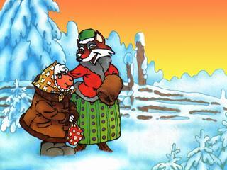 Русская народная сказка о животных. Как лиса с овцой волка наказали