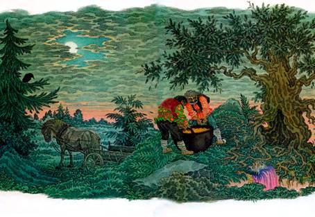 Цыганская сказка. Волшебный цветок