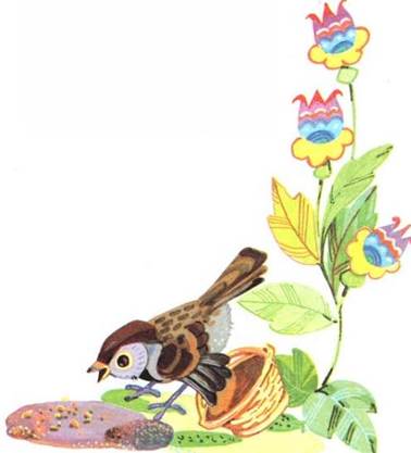 Воробей. Виктор Котов. Стихи и сказки для детей