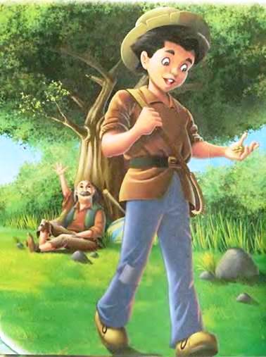 Бобовое зернышко