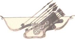 Старик Адыган