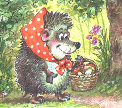 Это был, конечно, ёж.