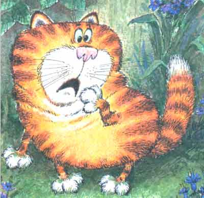 Только, пусть, я буду кошкой.