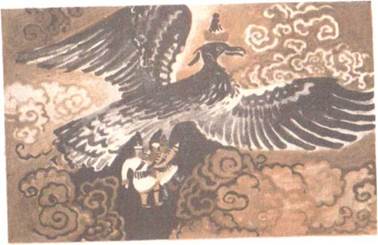 Тувинская сказка. Старик Адыган