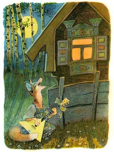 Петушок — золотой гребешок. Лиса запела