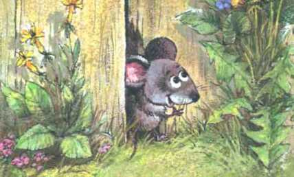 Но нашёл он щель в заборе.