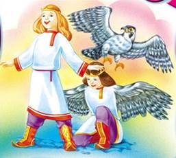 Береза и три сокола