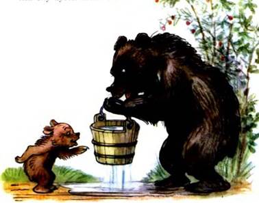 Чем помочь медведю?
