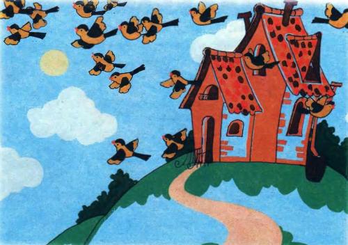 Дружная семейка - 11