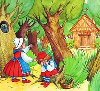 Гензель и Гретель. Сказка Братьев Гримм
