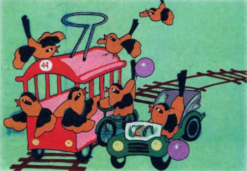 Дружная семейка - 11