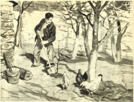 Садовник и сыновья