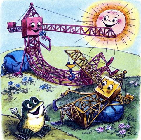 Как отдыхал подъёмный кран - Г. Цыферов