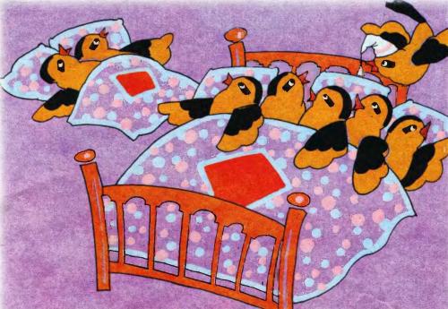 Дружная семейка