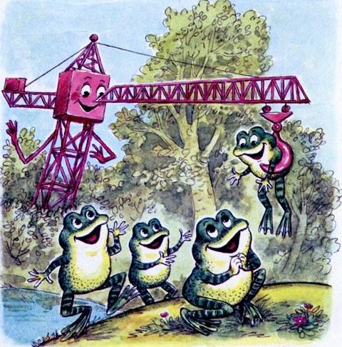 Как отдыхал подъёмный кран - Г. Цыферов