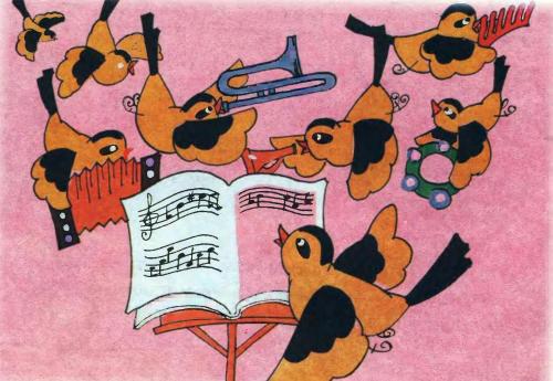 Дружная семейка - 11