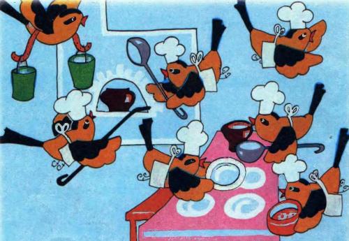 Дружная семейка - 11