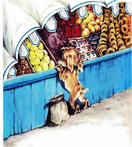 Как найти клад. - Екатерина Калганова