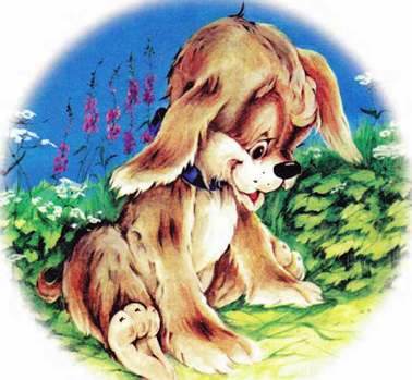 Как найти клад