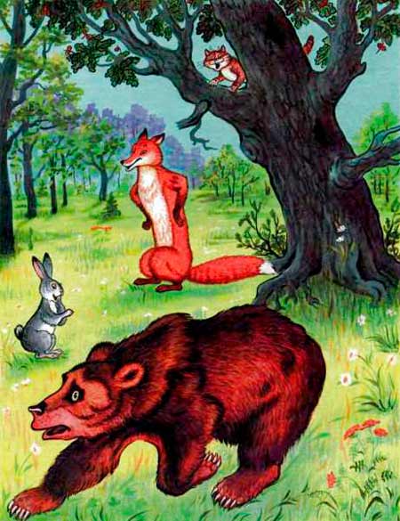 Кот и лиса. Русская народная сказка.