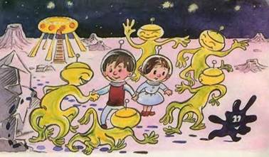 Мы ищем кляксу - В.Сутеев